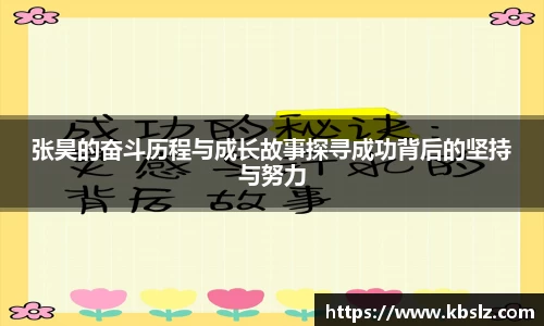oety欧亿体育