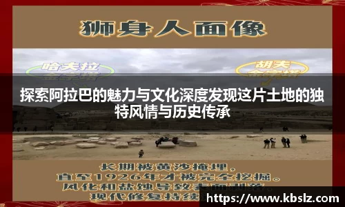 欧亿体育